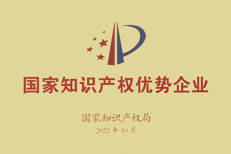 093638978911.jpg 1-800533.jpg